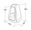 Picture of EASYCAMP LITTLE LOO POP UP TOILET/SHOWER TENT